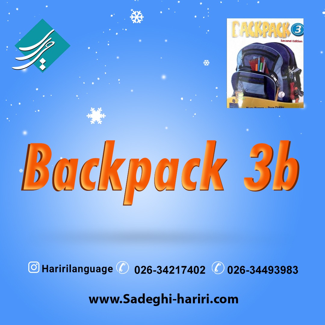 backpack3b