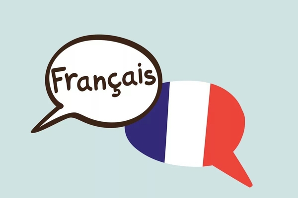 دوره زبان فرانسه در آموزشگاه صادقی حریر