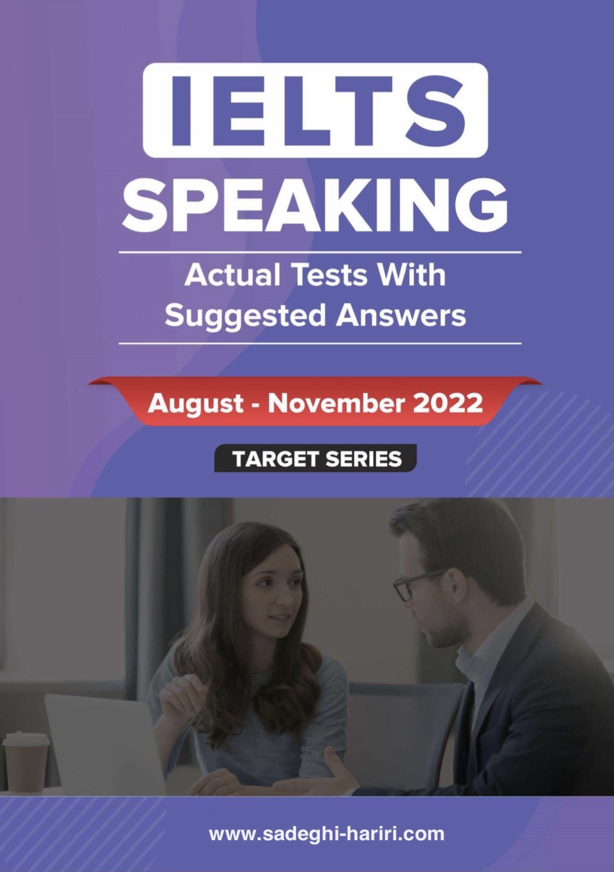 IELTS speaking Actual test 2022