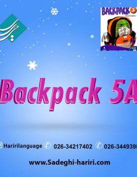 BackPack5A