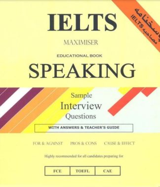 IELTS-Maximizer-Educationa-Book