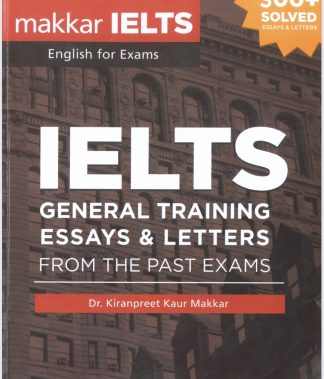 Makkar IELTS General 2017