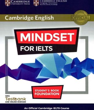 Mindset-For-Ielts-Foundation
