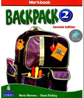 backpack-2-workbook